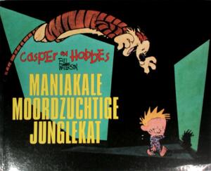 Maniakale moordzuchtige junglekat - B. Watterson