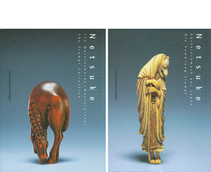 Netsuke - Patrizia Jirka-Schmitz Netsuke - Patrizia Jirka-Schmitz