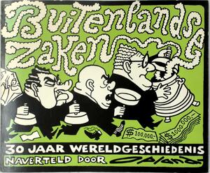Buitenlandse zaken - Opland [Pseud. Wout Rob]