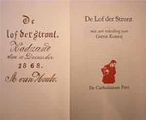 De Lof der Stront - [Anoniem], Gerrit [Inl.] Komrij