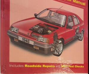 Renault 19 (Diesel) Service and Repair Manual - 