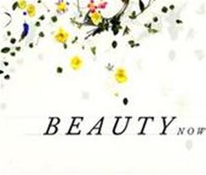 Regarding beauty - Neal David Benezra, Olga M. Viso, Arthur Coleman Danto, Haus der Kunst München Regarding beauty - Neal David Benezra, Olga M. Viso, Arthur Coleman Danto, Haus der Kunst München