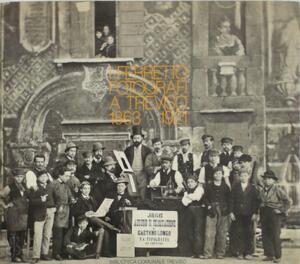 I Ferretto fotografi a Treviso 1863-1921 - Alberto Prandi, Agostino Contò