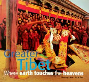 Greater Tibet - Jimmy Lam, Ju Kuang Tan