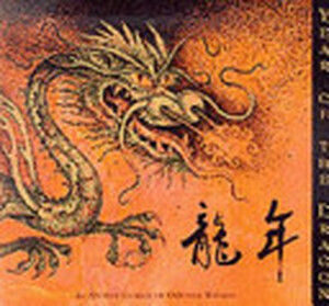 Year of the Dragon - Nigel Suckling, Wayne Anderson