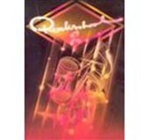 Rockschool / 2 - Unknown