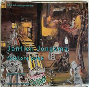 Jantien Jongsma - Arno Kramer, Jantien Jongsma Jantien Jongsma - Arno Kramer, Jantien Jongsma