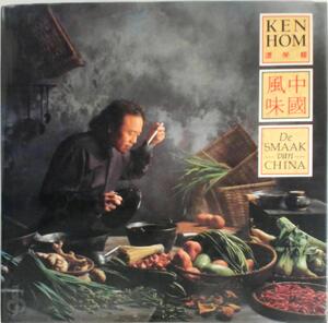 De smaak van China - Ken Hom