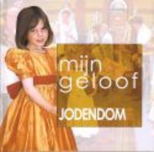 Jodendom - Anne Clark Jodendom - Anne Clark
