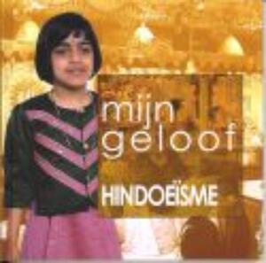 Hindoeisme - Anita Ganeri Hindoeisme - Anita Ganeri