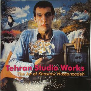Tehran Studio Works - Unknown
