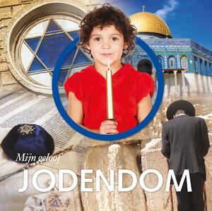 Jodendom - Harriet Brundle Jodendom - Harriet Brundle