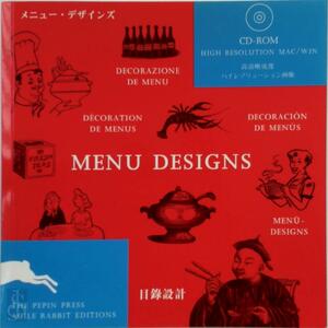 Menu designs - Pepin Press Menu designs - Pepin Press