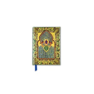 British Library: Rubaiyat of Omar Khayyam (Foiled Pocket Journal) - British Library: Rubaiyat of Omar Khayyam (Foiled Pocket Journal) -