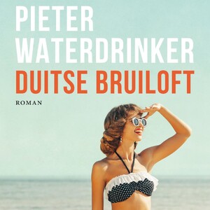 Duitse bruiloft - Pieter Waterdrinker Duitse bruiloft - Pieter Waterdrinker
