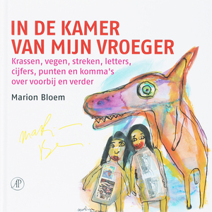 In de kamer van mijn vroeger - Marion Bloem In de kamer van mijn vroeger - Marion Bloem