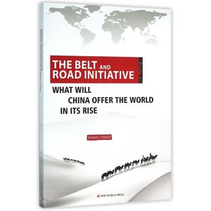 Belt and Road Initiative - 王义桅 Belt and Road Initiative - 王义桅