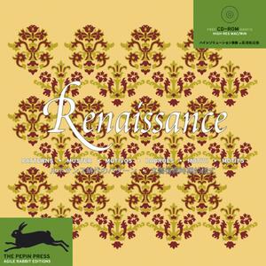 Renaissance: patterns - Pepin van Roojen Renaissance: patterns - Pepin van Roojen