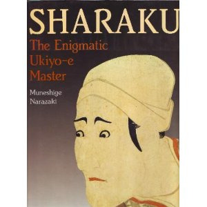 Sharaku - Muneshige Narazaki