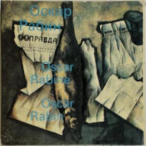 Oskar Rabin - Mikhail German