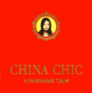 China Chic - Vivienne Tam