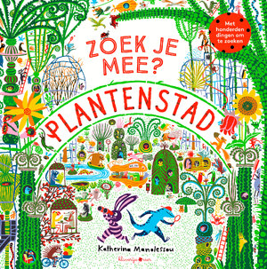 Plantenstad - 