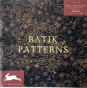 Batik patterns - Pepin Press, Pepin van Roojen Batik patterns - Pepin Press, Pepin van Roojen