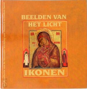 Beelden van het licht - Désirée Krikhaar, Joost Heutink