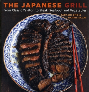 Japanese grill - Tadashi Ono Japanese grill - Tadashi Ono