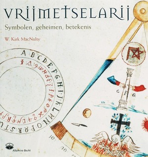 Vrijmetselarij - W. Kirk Macnulty