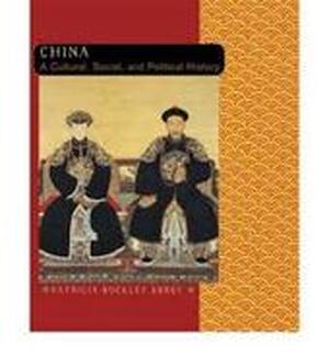 China - Patricia Buckley Ebrey