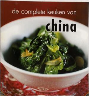 De complete keuken van China - Deh-ta Hsiung, N. Simonds De complete keuken van China - Deh-ta Hsiung, N. Simonds