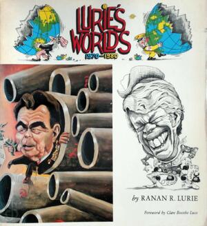 Lurie's Worlds, 1970-1980 - Ranan R. Lurie