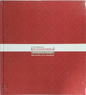 Monumentaal Ensemble - Marianne Karelse