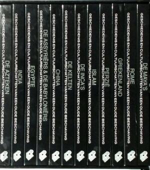 Geschiedenis En Cultuurschatten Van Een Oude Beschaving - 