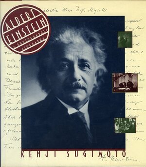 Albert Einstein - Kenji Sugimoto Albert Einstein - Kenji Sugimoto