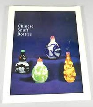 An exhibition of Chinese snuff bottles - 