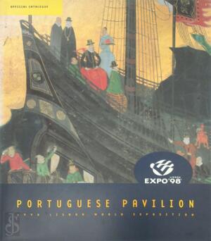 Portuguese Pavilion - 