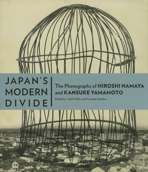 Japan's Modern Divide - Judith Keller, Amanda Maddox Japan's Modern Divide - Judith Keller, Amanda Maddox