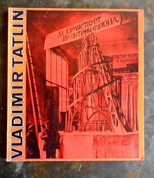 Vladimir Tatlin - V. Tatlin Vladimir Tatlin - V. Tatlin