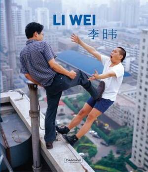 Li Wei - Li Wei -