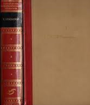 Verhalen alsmede Mulattin zus en zo - Miguel Ángel Asturias, Dorothea Horst, F. Vervondel