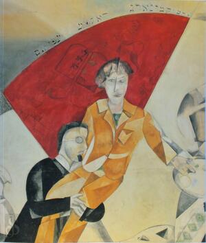 Marc Chagall - Marc Chagall, Christoph Vitali, Schirn Kunsthalle Frankfurt