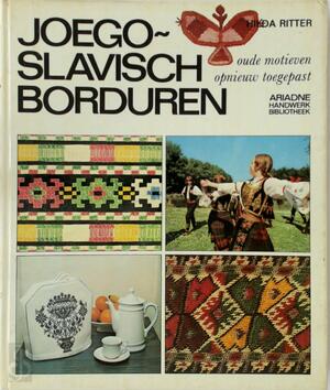 Joegoslavisch borduren - Hilda Ritter