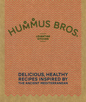 Levantine kitchen - hummus bros. levantine kitchen Levantine kitchen - hummus bros. levantine kitchen