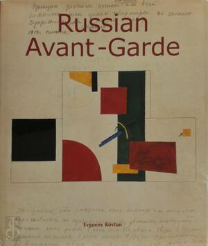 Russian Avant-garde - Evgueny Kovtun