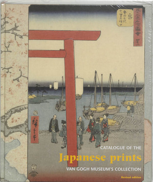 Japanese prints / Revised edition - C. van Rappard-Boon, K. W. van / Bremen-Ito Gulik