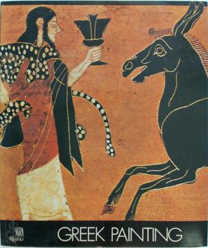 Greek Painting - Martin Robertson