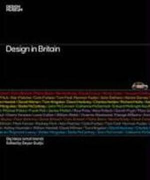 Design in Britain - Deyan Sudjic