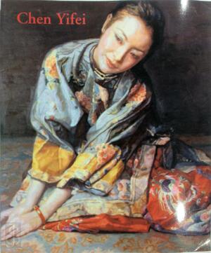  Chen Yifei Memorial Exhibition: A Tribute to Chen Yifei 1946-2005 - Chen Yifey